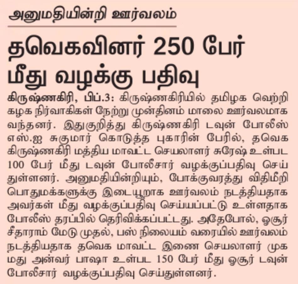 WhatsApp Image 2025-09-04 at 14.25.05_533ab983