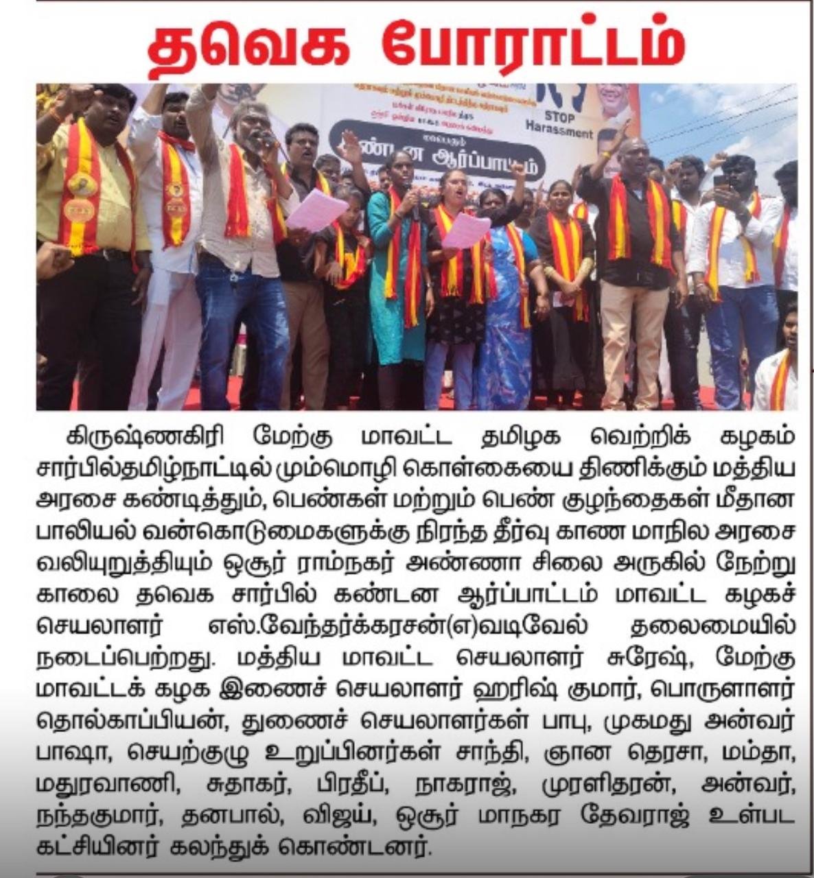 WhatsApp Image 2025-09-04 at 14.25.05_a303d003