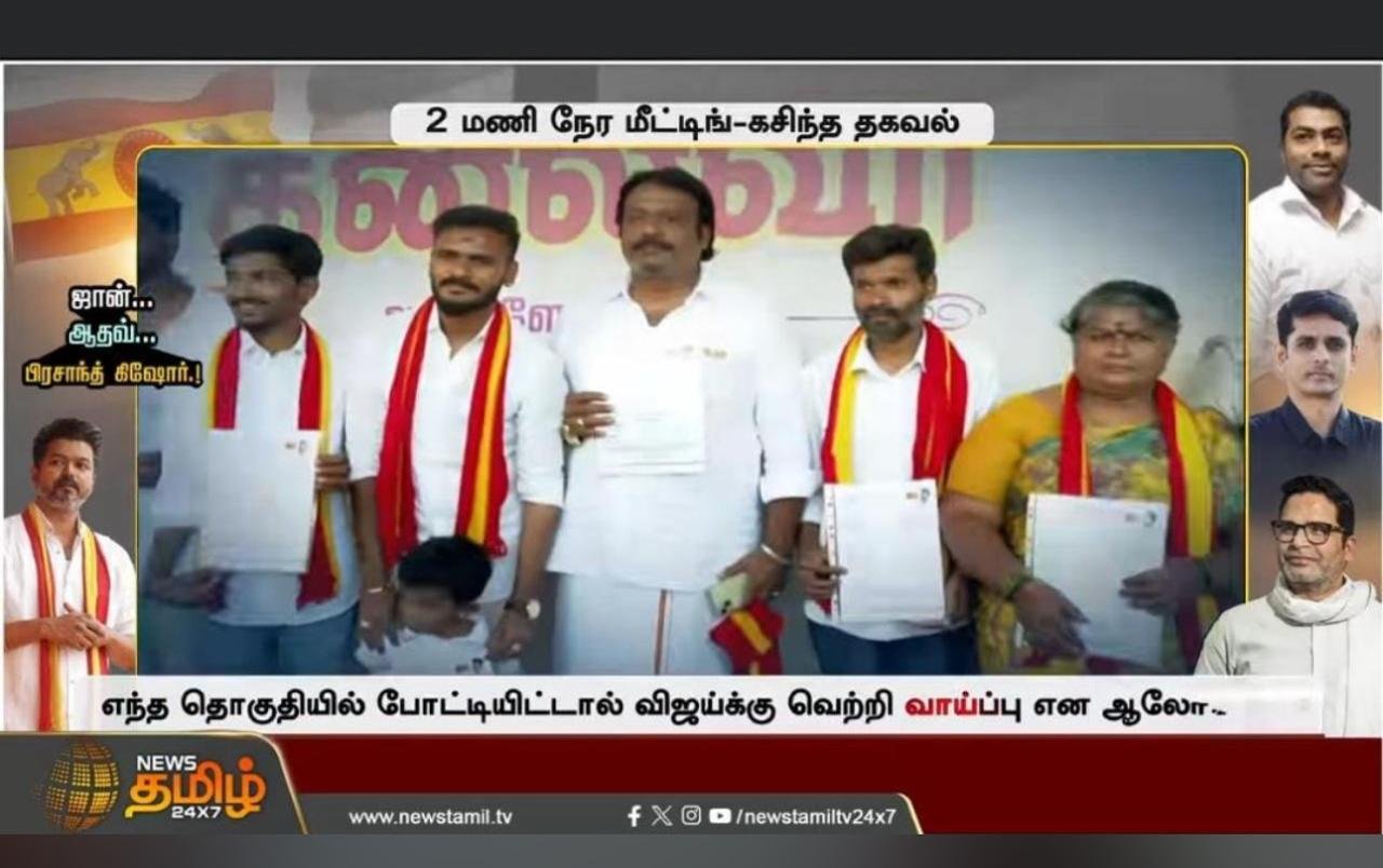 WhatsApp Image 2025-09-04 at 14.25.09_c1283e78